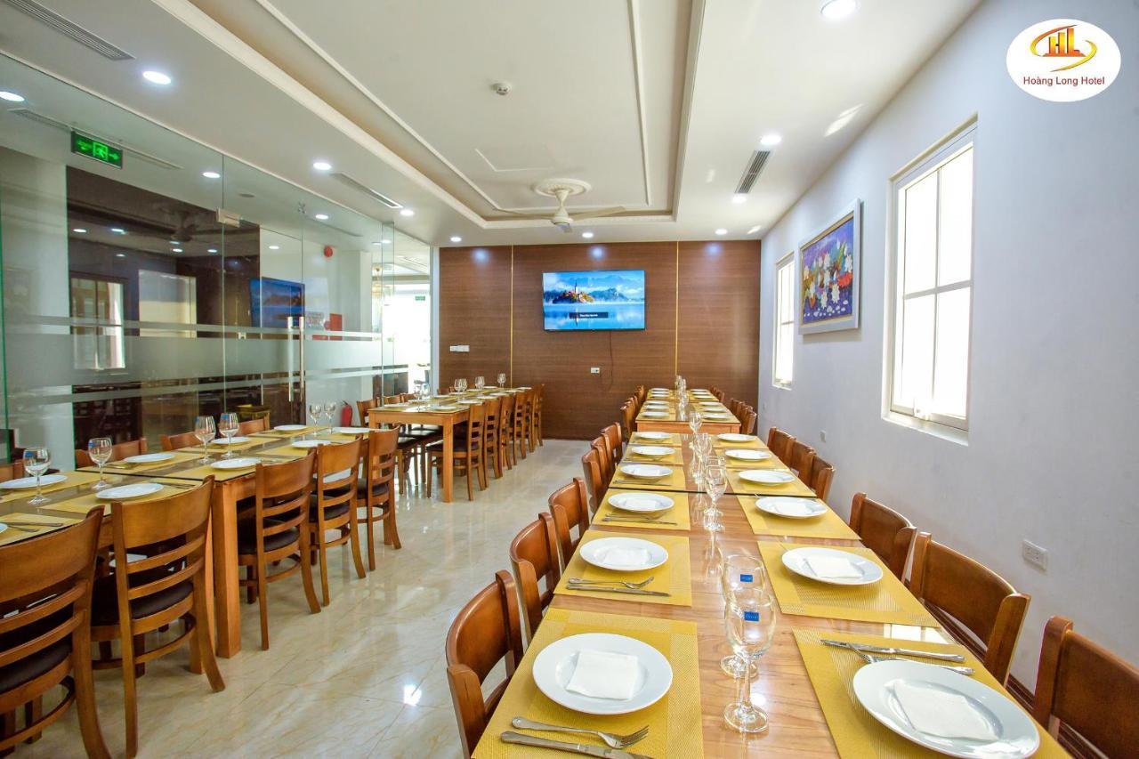 הלונג Hoang Long Hotel מראה חיצוני תמונה